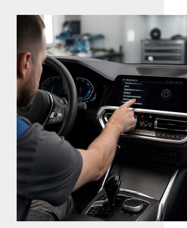 Русификация BMW в Урюпинске по цене от 13288 р. | ФастМобиль-Рюп