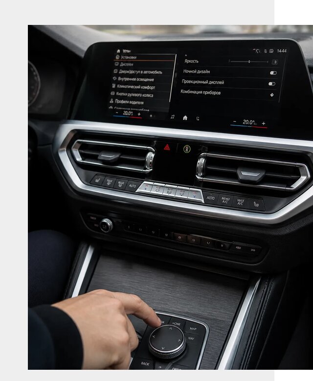 Русификация мультимедиа BMW в Урюпинске от 7726 р. | ФастМобиль-Рюп