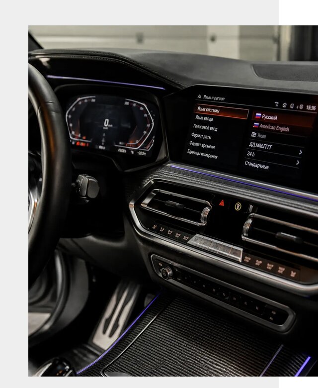 Русификация панели приборов BMW в Урюпинске от 6078 р. | ФастМобиль-Рюп
