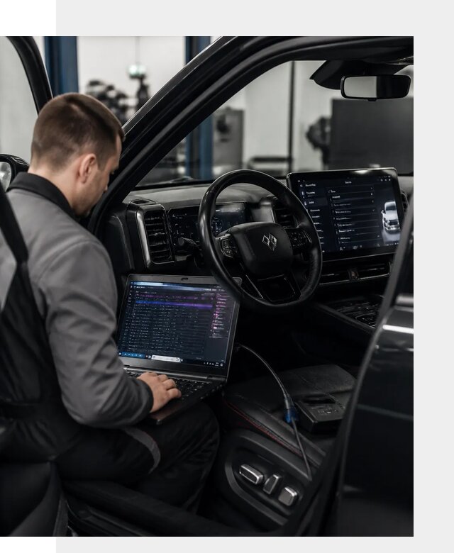 Русификация мультимедиа и систем BYD Leopard 5 в Урюпинске