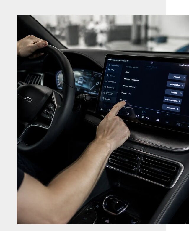 Русификация BYD Song Champion в Урюпинске от 13288 р. | ФастМобиль-Рюп