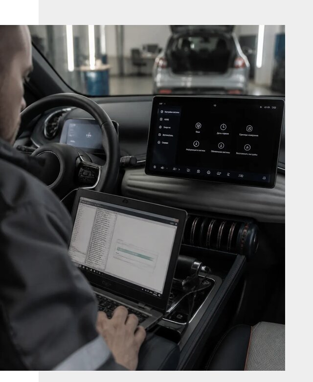 Русификация автомобиля BYD YUAN Plus под ключ в Урюпинске