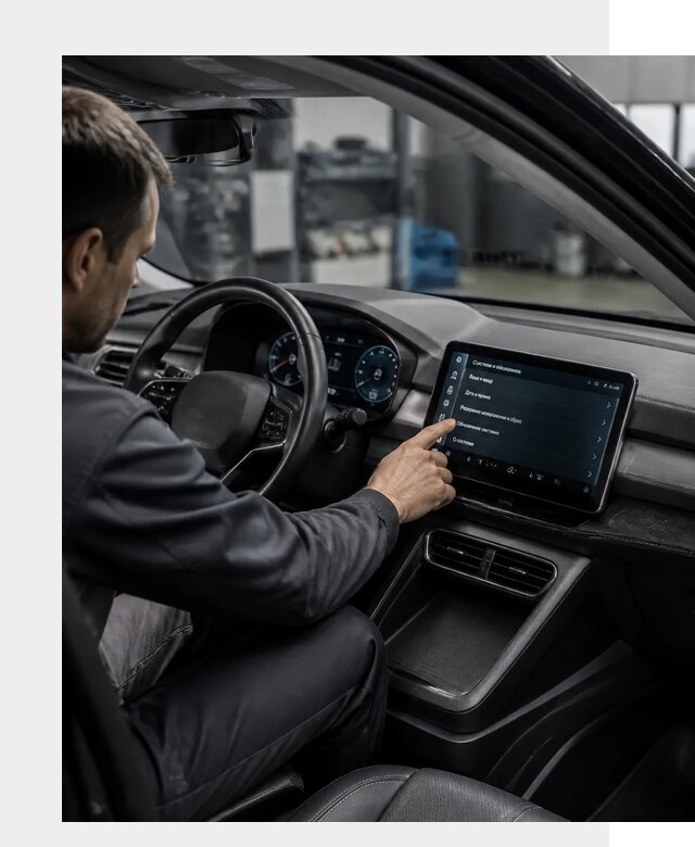 Русификация BYD Yuan Pro в Урюпинске от 8138 р. | ФастМобиль-Рюп
