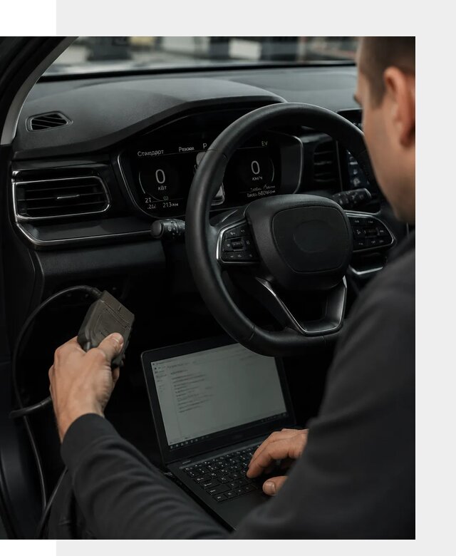 Русификация приборной панели автомобилей BYD в Урюпинске