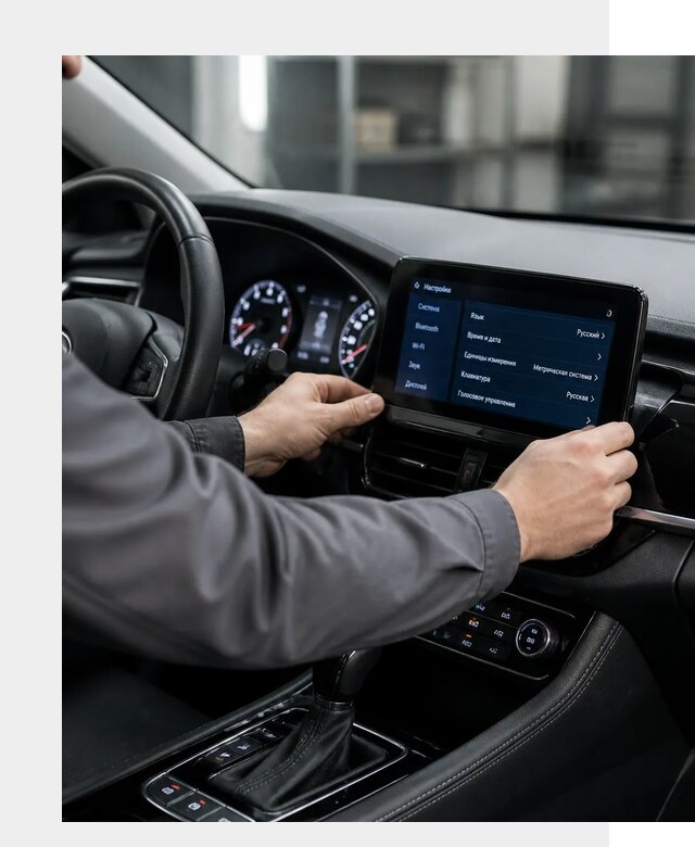 Русификация Changan EADO в Урюпинске по цене от 8756 р. | ФастМобиль-Рюп
