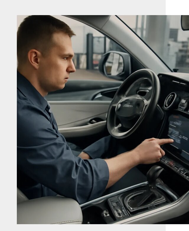 Русификация Geely в Урюпинске по цене от 7726 р. | ФастМобиль-Рюп