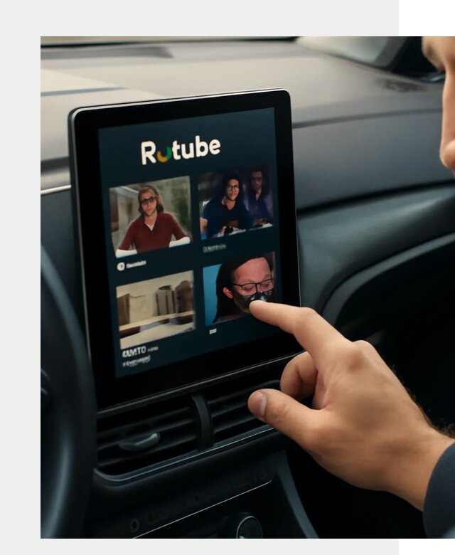Установка Rutube в авто в Урюпинске по цене от 6078 р. | ФастМобиль-Рюп