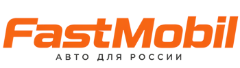 Русификация автомобилей в Урюпинске – ФастМобиль-Рюп 2026